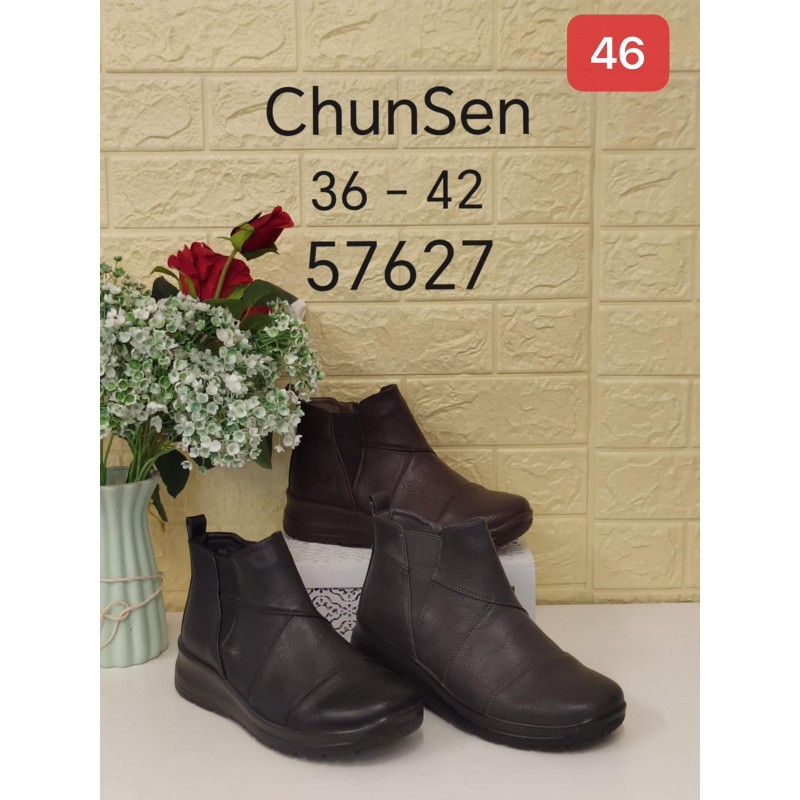 Buty Botki DAMSKIE(36-42,12par)