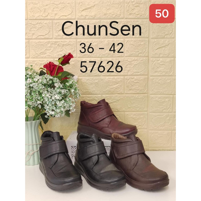Buty Botki DAMSKIE(36-42,12par)