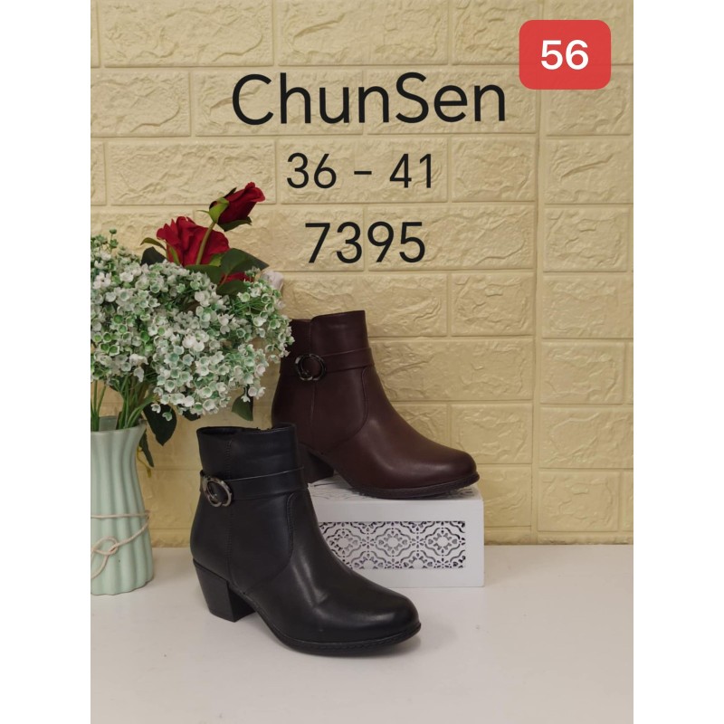 Buty Botki DAMSKIE(36-41,12par)