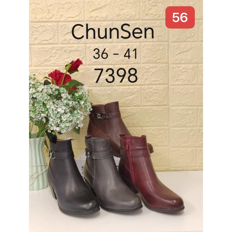 Buty Botki DAMSKIE(36-41,12par)
