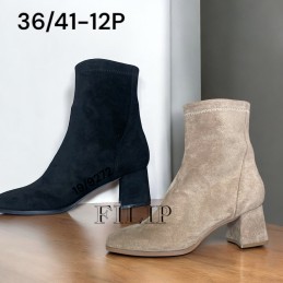 Buty Botki...