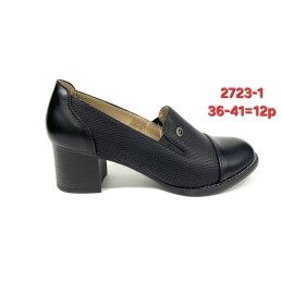 Buty Czołenka...