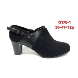 Buty Czołenka...