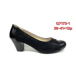 Buty Czołenka...