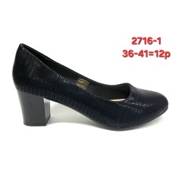 Buty Czołenka...