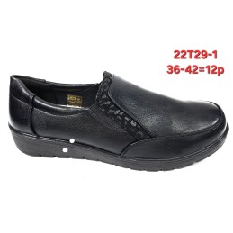 Buty Półbuty...
