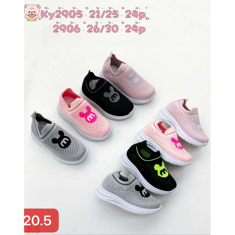 Buty Baleriny DZIECIĘCE(21-25,24par)