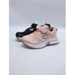 BUTY DZIECIĘCE .SIZE: 31-36...
