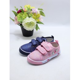 BUTY DZIECIĘCE .SIZE: 25-30...