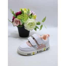 BUTY DZIECIĘCE .SIZE: 26-31...