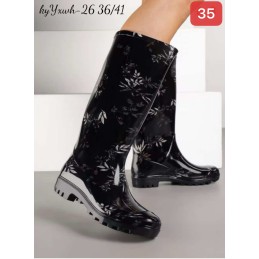 Buty Kalosze...