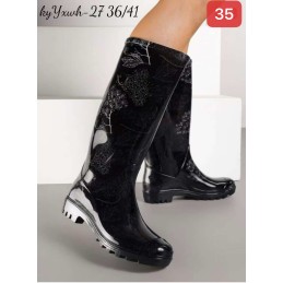 Buty Kalosze...