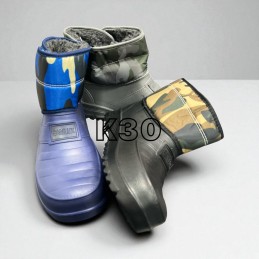 Buty Kalosze...