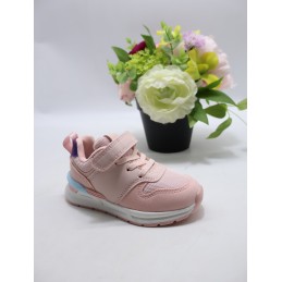 BUTY DZIECIĘCE. SIZE: 25/30...
