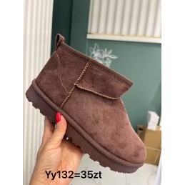Buty Botki...