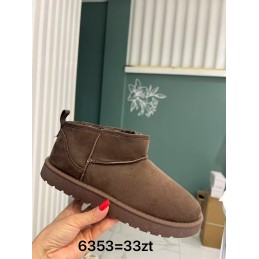 Buty Botki...