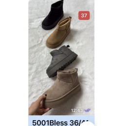 Buty Botki...