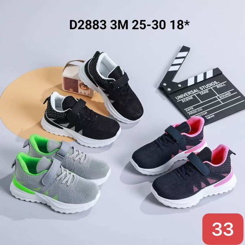 Buty Sportowe DZIECIĘCE (25-30,18par)