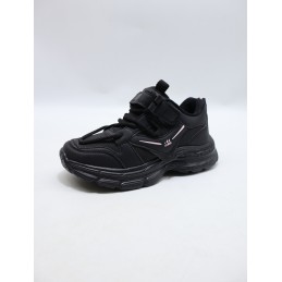BUTY DZIECIĘCE. SIZE: 32/37...