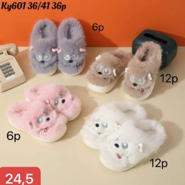 Buty Kapcie DAMSKIE...