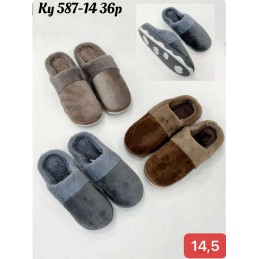 Buty Kapcie DAMSKIE...