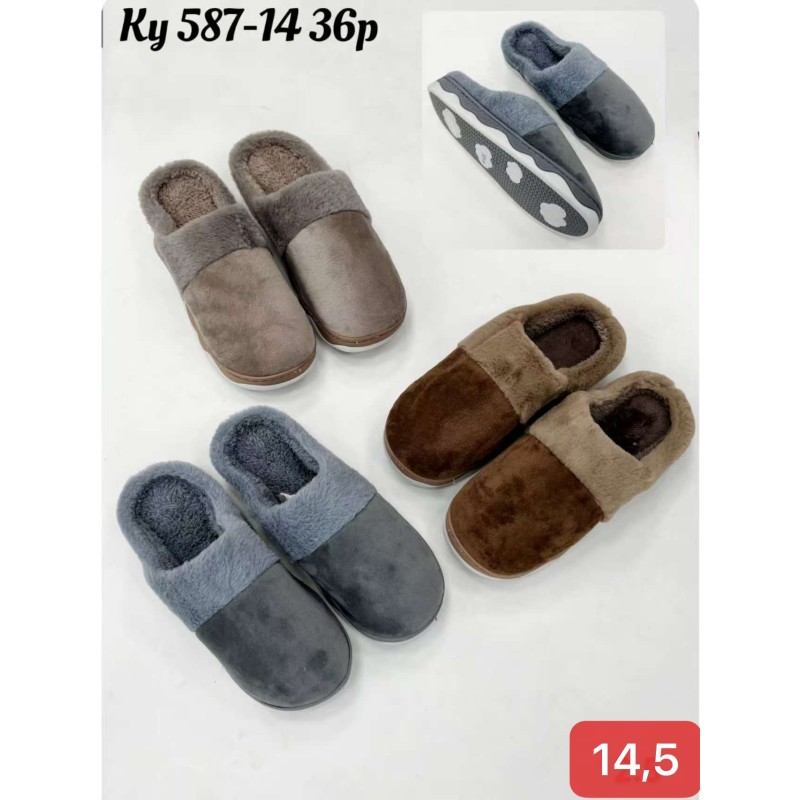 Buty Kapcie DAMSKIE (36-41,36par)