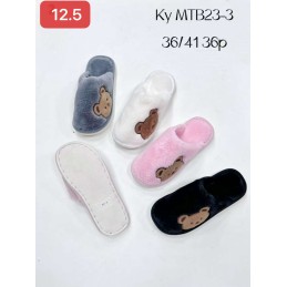 Buty Kapcie DAMSKIE...