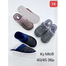 Buty Kapcie MĘSKIE...