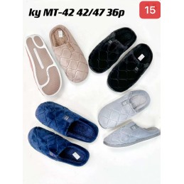 Buty Kapcie MĘSKIE...