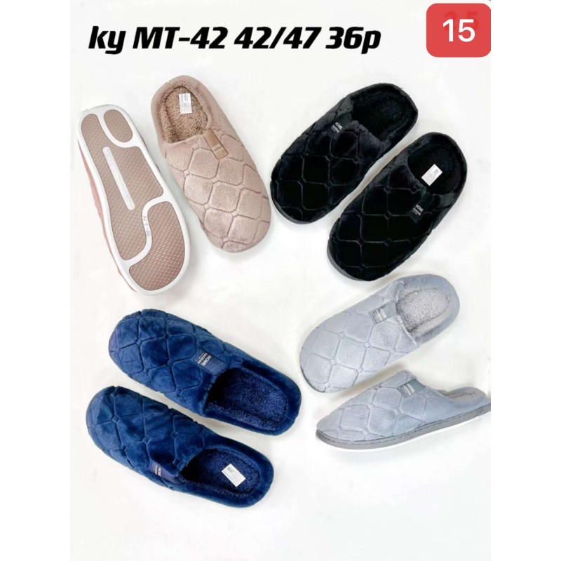 Buty Kapcie MĘSKIE (42-47,36par)