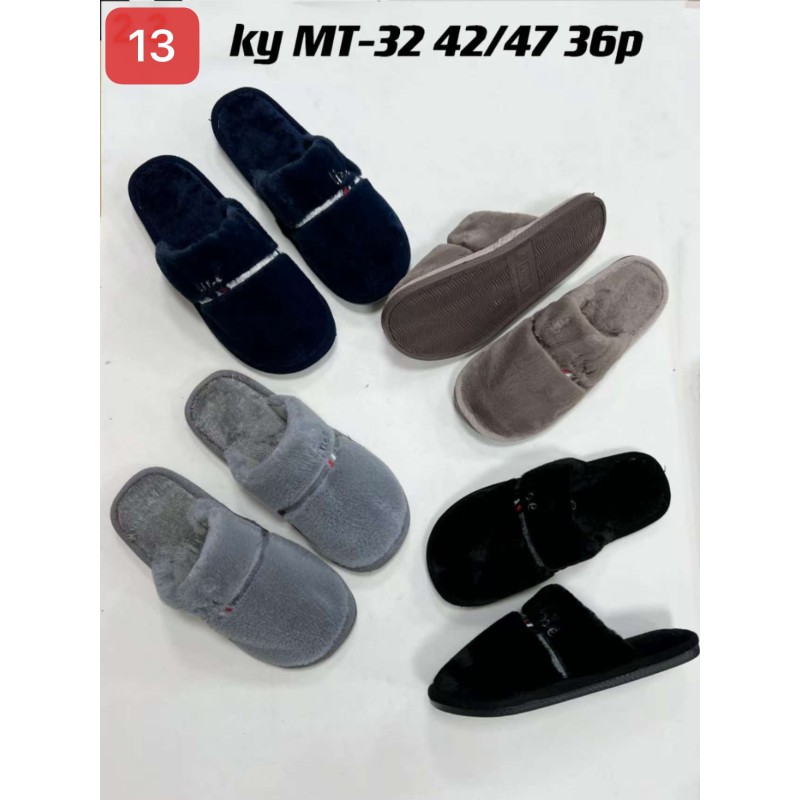 Buty Kapcie MĘSKIE (42-47,36par)