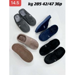 Buty Kapcie MĘSKIE...