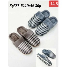 Buty Kapcie MĘSKIE...
