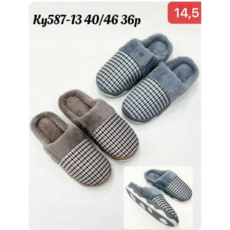 Buty Kapcie MĘSKIE (40-46,36par)
