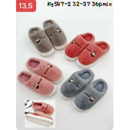 Buty Kapcie DZIECIĘCE...