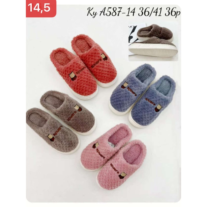 Buty Kapcie DZIECIĘCE (26-31,36par)
