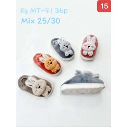 Buty Kapcie DZIECIĘCE...