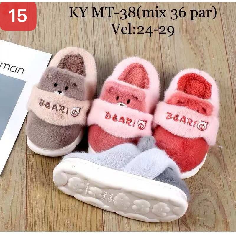 Buty Kapcie DZIECIĘCE (24-29,36par)