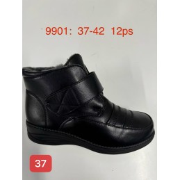 Buty Botki...