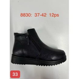 Buty Botki...