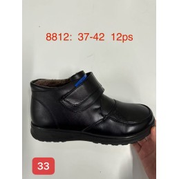 Buty Botki...