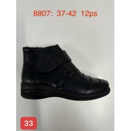 Buty Botki...