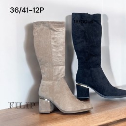 Buty Botki...