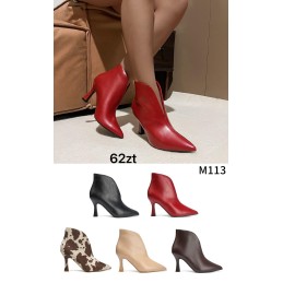 Buty Botki...