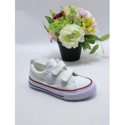 BUTY DZIECIĘCE. SIZE: 26/31...