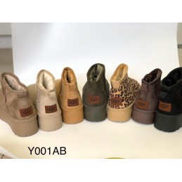 Buty Botki...