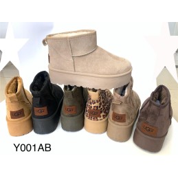 Buty Botki...