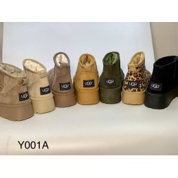 Buty Botki...