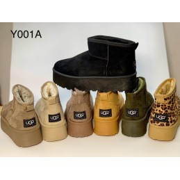 Buty Botki...