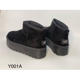 Buty Botki...